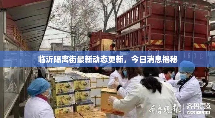 2025年3月 第132页