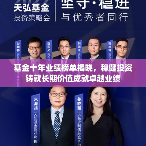 2025年3月 第101页