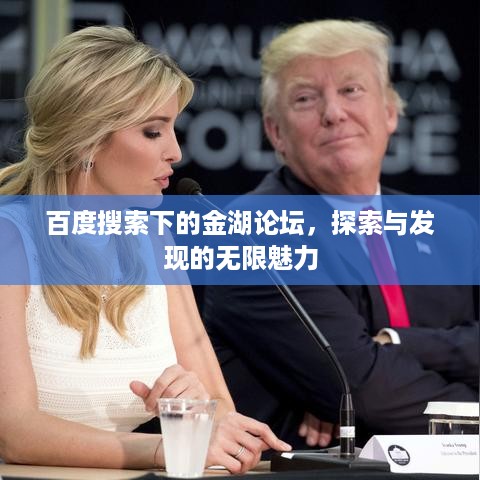 公证管理 第79页