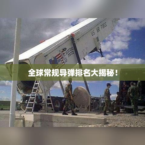 张王李赵