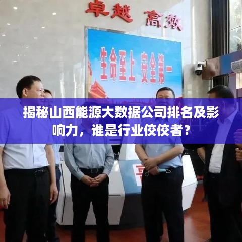 2025年3月 第15页