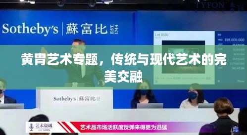 澹泊明志，宁静致远