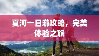 2025年5月21日