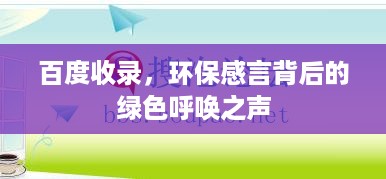 jiankuzhuojue