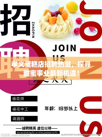 2025年6月 第117页