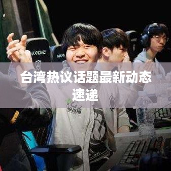 千里迢迢