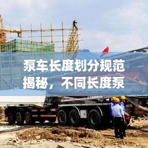 巧舌如簧