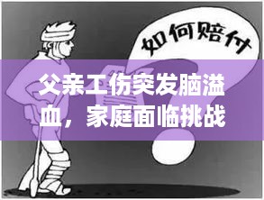 张张屈屈