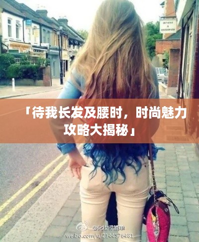 国色天香