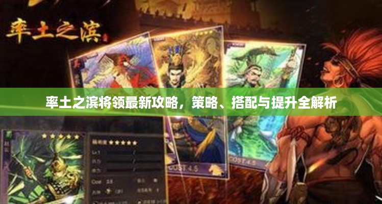 woxinchangdan