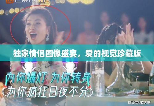 随圆就方
