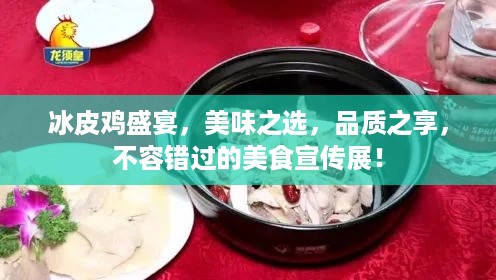 小心翼翼