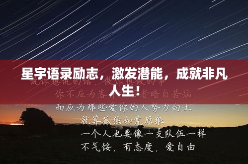 张袂成阴