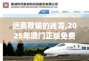 admin 第2页