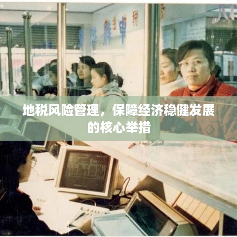 千娇百媚