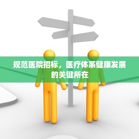 温柔敦厚