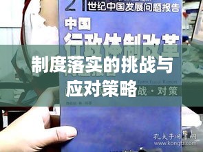 wuniaosiqing