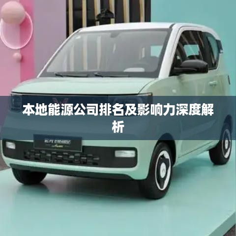瞻云就日