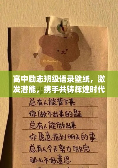 蚁出蚋飞