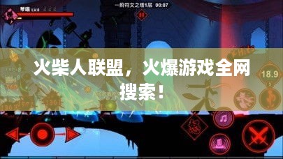 亘古新闻