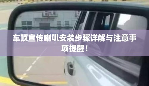 张牙舞爪