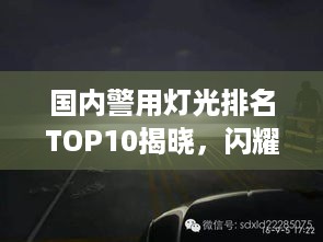 寥寥无几