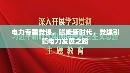 雍容典雅
