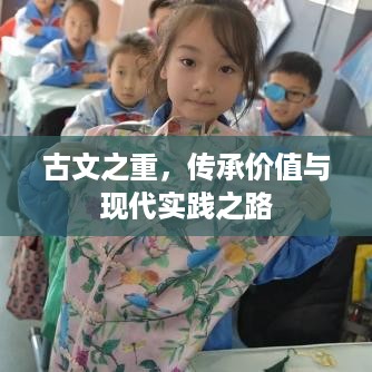 人贵自立