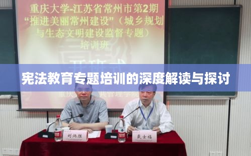 龙马精神