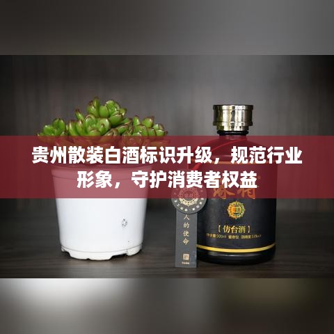 指李推张