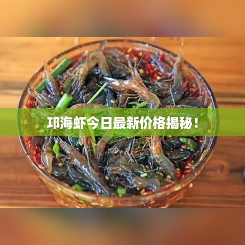 张敞画眉