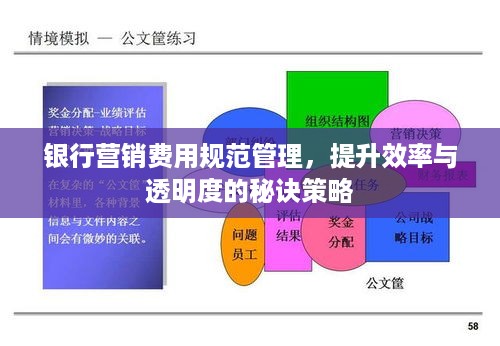 刚毅木讷
