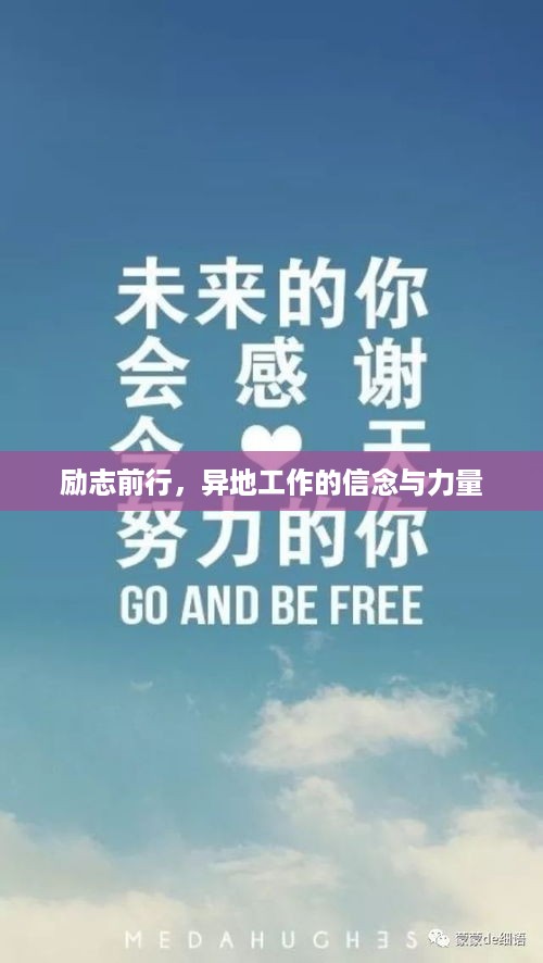 行百里者半九十