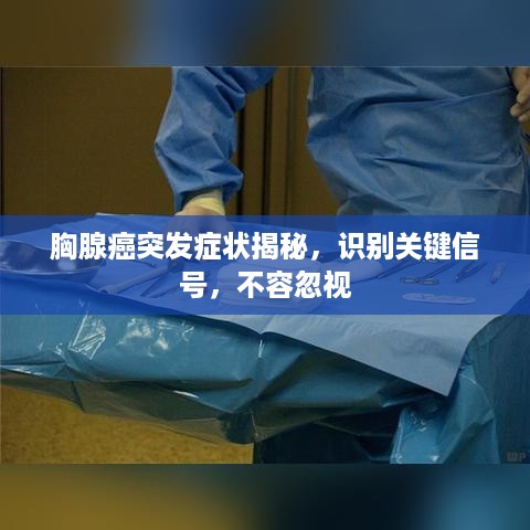 蛙鸣鼓吹