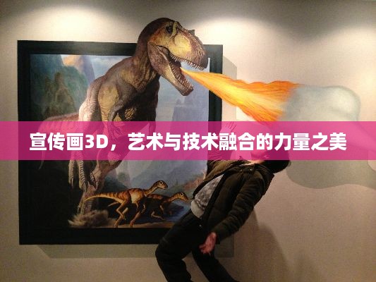 蛾眉曼睩