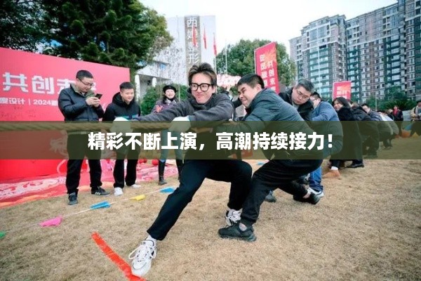 眉清目秀