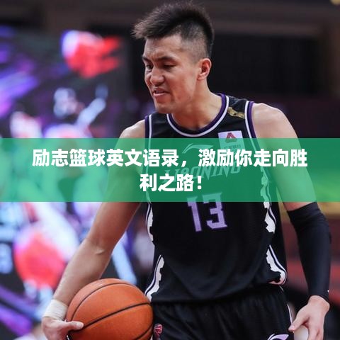 志同道合