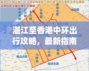 望其项背
