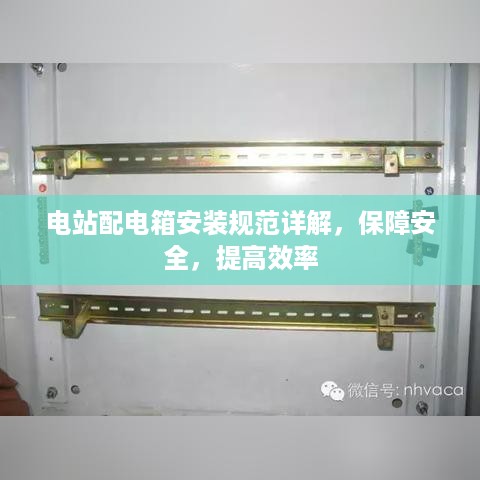 bangdachutouniao
