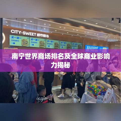 学而不厌