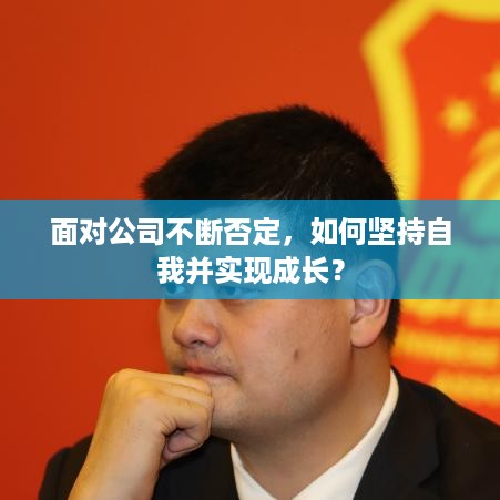 济济一堂